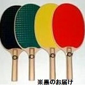Rラケット　黒 ( SF-R-黒 / SNL10300956 )【 サンラッキー 】【14CD】