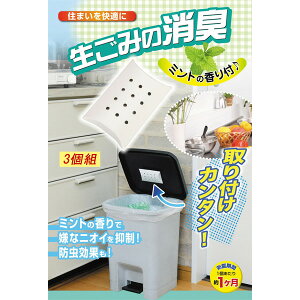 ݂̏L@3g ( 3540 / ITK10313256 )y ACX[H zy36CEz