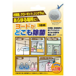 [hǂہ@3g ( 3544 / ITK10313261 )y ACX[H zy36CEz