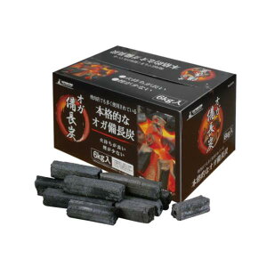 �I�K�����Y�@6kg�� ( UJ-0510 / CAG10315608 )�y �L���v�e���X�^�b�O �z�y36CE�z