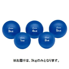 メディシンボール トーエイライト H-7182 メディシンボール3kg (TOL)