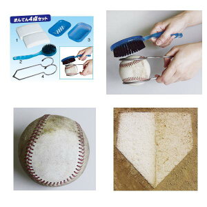 {[Ao[x[Xp White-Ace zCgG[X4_Zbg ( BX84-55 / UNX10321728 )y jbNX zy36CEz