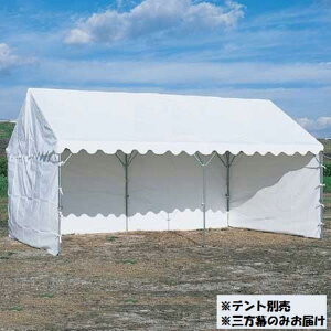 ���� �O�a�̈� SANWA TAIKU S-0535 �e���g�p�O���� 3.6X7.2M�p (SWT)�y36CE�z