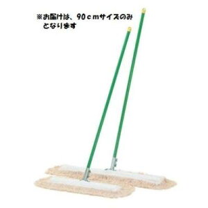 x^ Oä SANWA TAIKU S-3911 ̈كbv ij 90cm (SWT)y36CEz