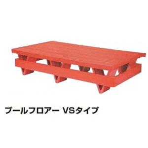 �v�[���t���A�[ �O�a�̈� SANWA TAIKU S-7095 �v-���t���A- VS-0 60×200cm (SWT)�y36CE�z