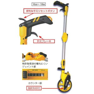  Oä SANWA TAIKU S-8151 EH[LOW[ TM-06 (SWT)y36CEz