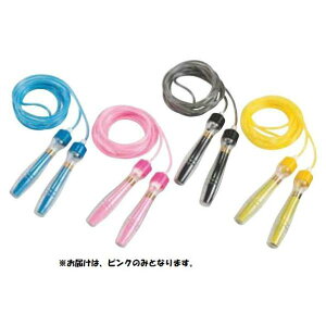 ȂƂ Oä SANWA TAIKU S-8186 WsO[v l sN (SWT)y36CEz
