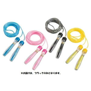 ȂƂ Oä SANWA TAIKU S-8187 WsO[v l ubN (SWT)y36CEz