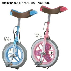 ֎ Oä SANWA TAIKU S-9102 J-֎ 14C` iCgu-j (SWT)y36CEz