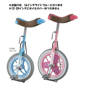 ֎ Oä SANWA TAIKU S-9106 J-֎ 16C` iCgu-j (SWT)y36CEz