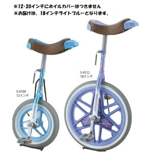 ֎ Oä SANWA TAIKU S-9110 J-֎ 18C` iCgu-j (SWT)y36CEz