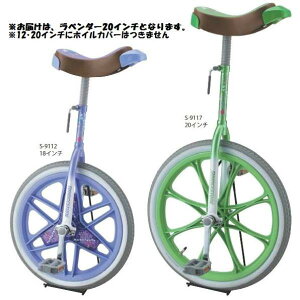 ֎ Oä SANWA TAIKU S-9116 J-֎ 20C` ix_[j (SWT)y36CEz