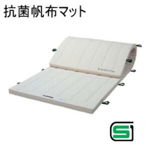 ̑}bg Oä SANWA TAIKU S-9645 RۍX|W}bg 9 90×180×6 (SWT)y36CEz