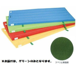 J[}bg Oä SANWA TAIKU S-9870 pRۃJ-}bg mXbv^Cv iO-j 90×180×5 (SWT)y36CEz