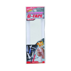 G-TAPE�����O�T�C�Y �� ( GT-850�� / ATS10324980 )�y �{�����쏊 �z�y36CE�z