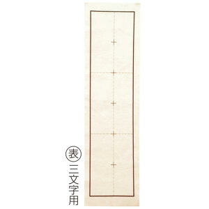 r~ؔiʈj ( #3667 / AC10325661 )y A[ebN zy36CEz