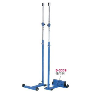 \tgo[x _m D-3331 \tgo[ړx (DAN)y36CEz