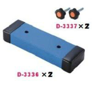 \tgo[x⏕d _m D-3350 ړxp⏕d@2Zbg({gtj (DAN)y36CEz