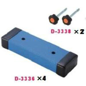 \tgo[x⏕d _m D-3351 ړxp⏕d@4Zbg({gtj (DAN)y36CEz