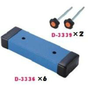 \tgo[x⏕d _m D-3352 ړxp⏕d@6Zbg({gtj (DAN)y36CEz