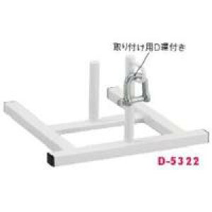 g[jO[v _m D-5322 ̊[vfbL (DAN)y36CEz