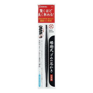 点񎮃S̎~ ( G2160 / AT10334505 )y ACK[c[ zy36CEz