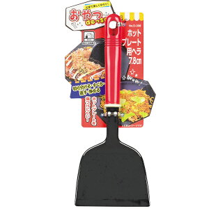 DESE zbgv[gpw7.8cm ( D-0398 / AP10341105 )y36CEz