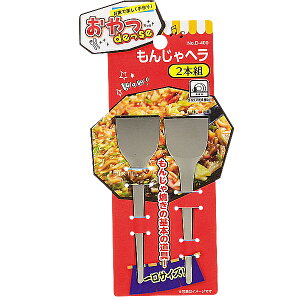 DESE 񂶂w(2{g) ( D-0400 / AP10341106 )y36CEz