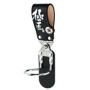 極匠 ハンマー差し ( CWG-H / ATB10343753 )【 ベストツール 】【36CE】