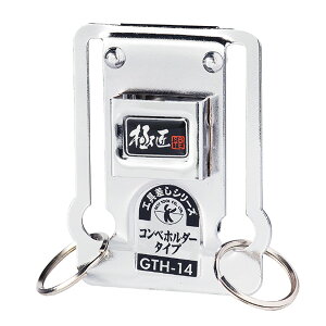 ɏ H Rxz_[^Cv ( GTH-14 / ATB10343796 )y xXgc[ zy36CEz