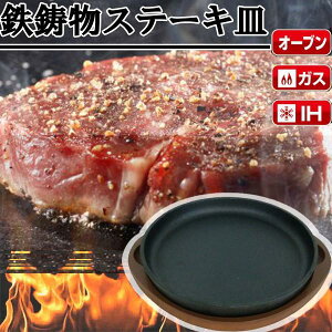 S Xe[LM ƒp IH Ή M p[ 唻 S ؑ p nh t 20cm ( AP10361481 ) y36CEz