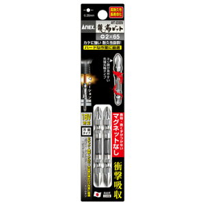 ART-2065N xrbg^Cv2{g(+)2x65 MGȂ (ANX10363837) y ANEX zy36CEz