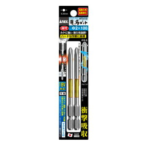 ARTD-2100 xrbgxГ^Cv2{g(+)2x100 (ANX10363842) y ANEX zy36CEz