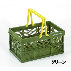 UL-1012 FD�n���f�B�R���e�i(L) (CAG10367508) �y �L���v�e���X�^�b�O �z�y36CE�z