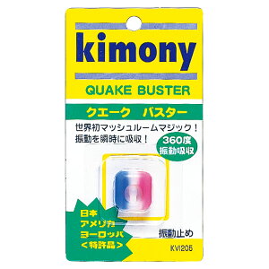 KVI205-BP NG[NoX^[ BL/PN (KMN10373465) y Lj[ zy36CEz