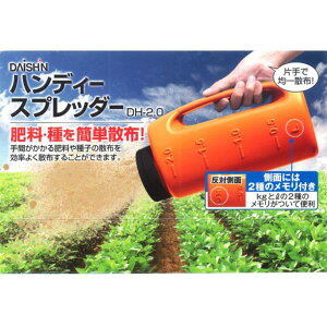 DH-2.0 infBXvb_ (AT10373768) y ACK[c[ zy36CEz