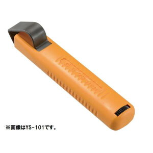 YS-100 P[uXgbp[a4`16 (ATG10383425) y goot zy36CEz