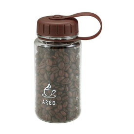 UW-4001 アルゴ コーヒービーンズボトル120g/350ml (CAG10385360) 【 キャプテンスタッグ 】【14CD】