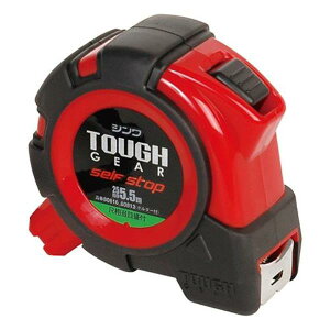 80816 RxbNX ^tMA ZtXgbv 25-5.5m (SSO10388626) y V zy36CEz