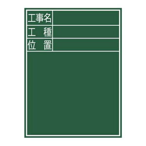 77068  ؐ E-2 60×45cm (SSO10388701) y V zy36CEz
