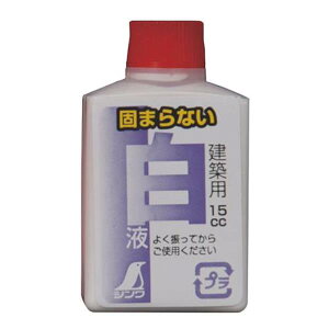 77839 t ~j{g15ml 2{ (SSO10389032) y V zy36CEz