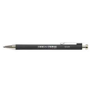 78511 �H���p �V���[�v���M2.0mm 2H (SSO10389191) �y �V�������� �z�y36CE�z