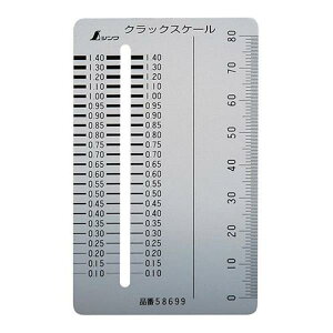 58699 NbNXP[ J[h^Cv (SSO10389291) y V zy36CEz