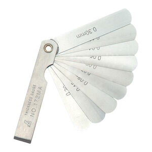 73776 VbNlXQ[W A75mm 9g (SSO10389328) y V zy36CEz