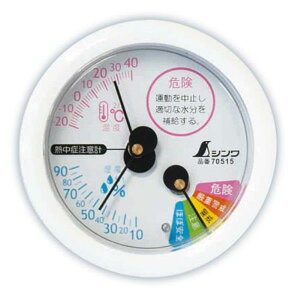 70515 xv F-3S Mǒ ی^ 6.5cm (SSO10389393) y V zy36CEz