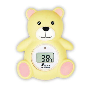 73098 CpfW^xv B N} (SSO10389807) y V zy36CEz