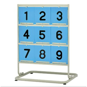 XgCN{[h g[GCCg B-2494 XgCN{[hSX2 (TOL)y36CEz