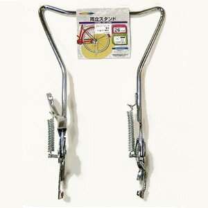 Y-2717 Ibt X^hOEܗp/ 26C`piCPj (CAG10402002) y LveX^bO zy36CEz