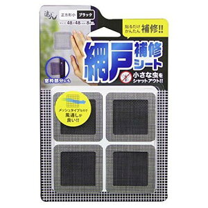 RNS-01BK Ԍ˕CV[g ` ubN (AT10404966) y ACK[c[ zy36CEz