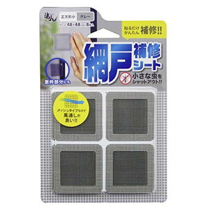 RNS-01GY Ԍ˕CV[g ` O[ (AT10404967) y ACK[c[ zy36CEz